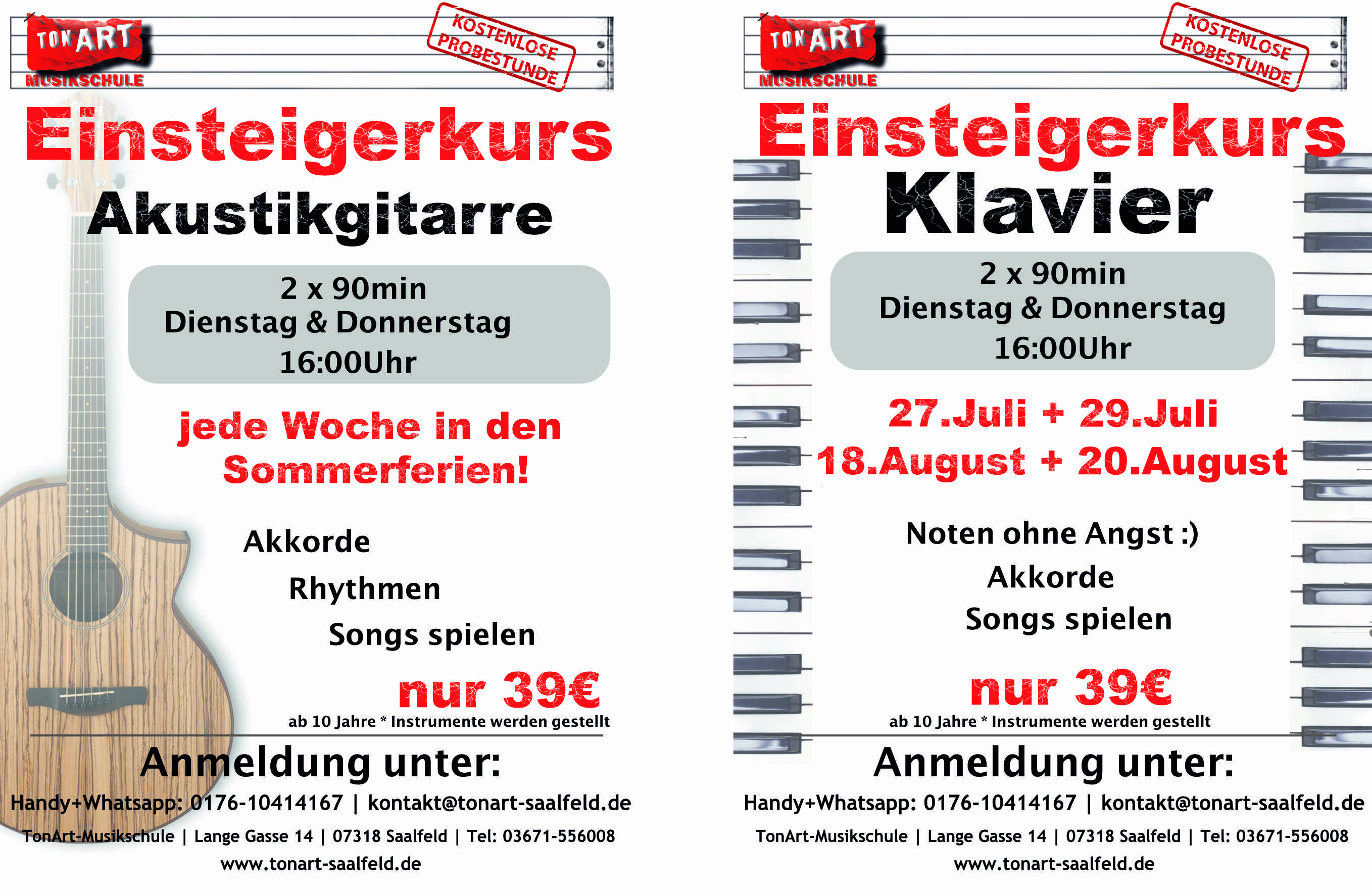  03.07.20 
 /  News 
 Unser Ferienangebot! 