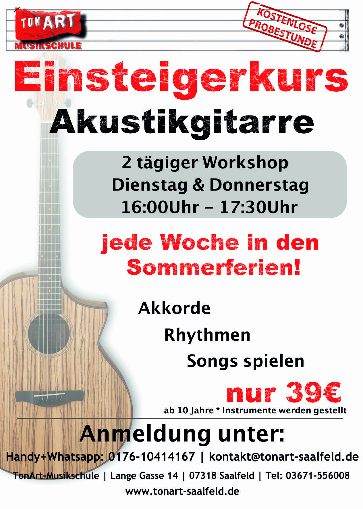 Unser Ferienangebot! - _Einsteigerkurs_Git_Sommerferien_ad24b2d78005ae9004e01c8eb31d58c5